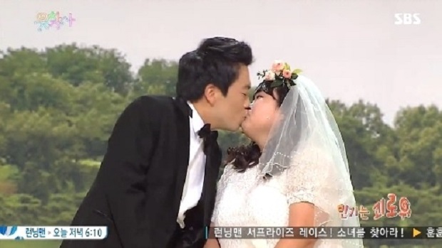 로맨틱가이 이미지