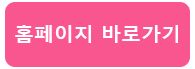 대호아트 이미지