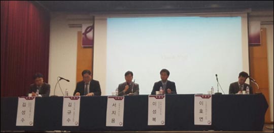 변호사김성수법률사무소 이미지
