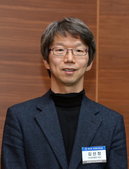 다산회계법인 이미지