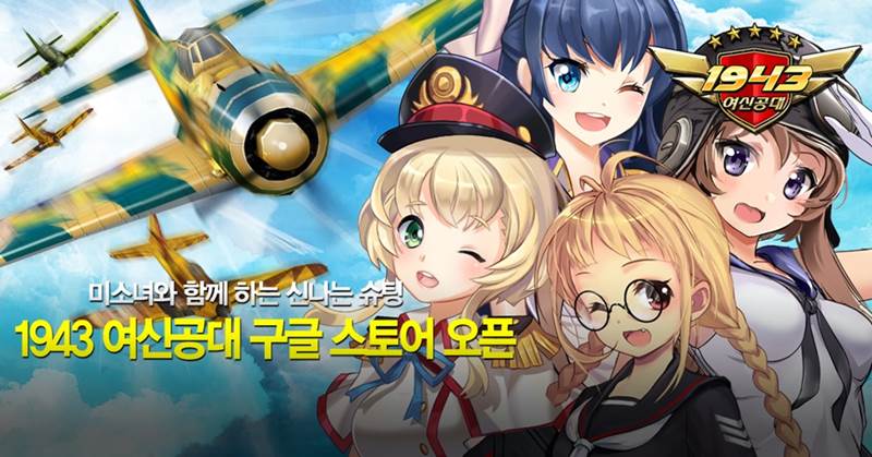 여신이닷 이미지