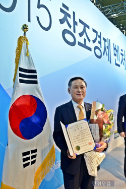 하이텍벤쳐 이미지