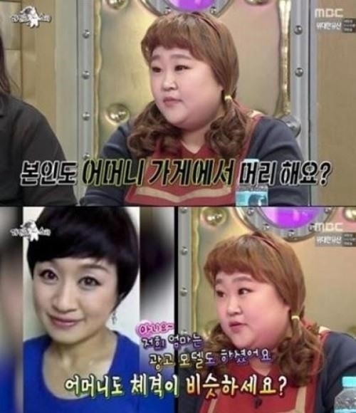 미모미용실 이미지