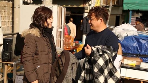 님과함께 이미지