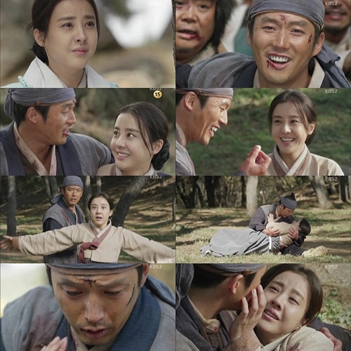객주 이미지