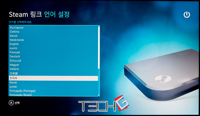 링크PC 이미지