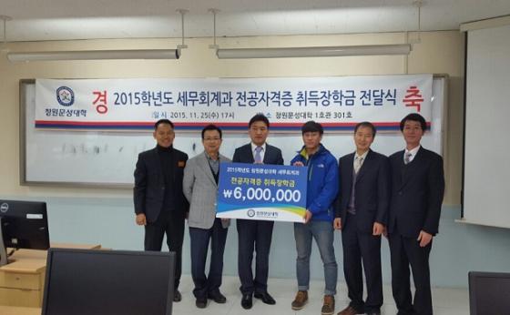 창원수출포장 이미지