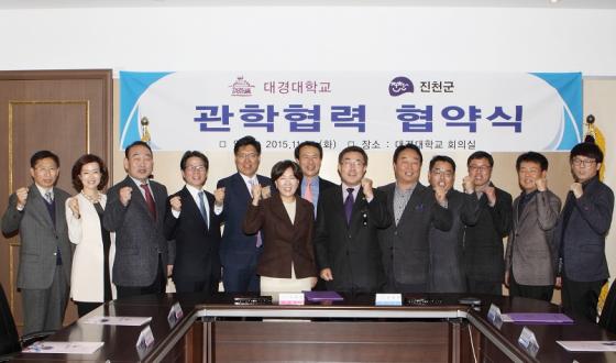 뷰티호텔진천 이미지