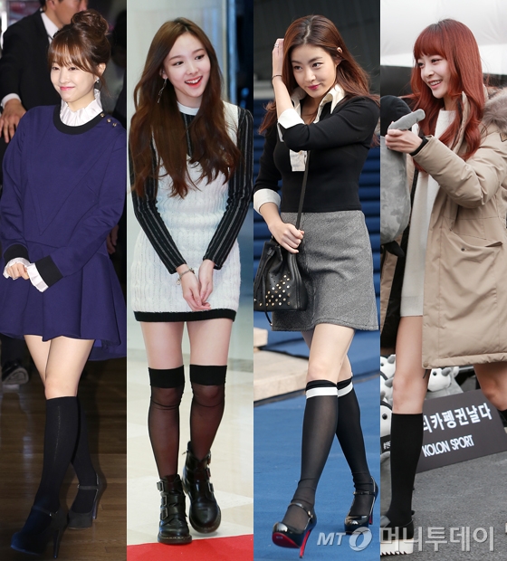 스타양말 이미지