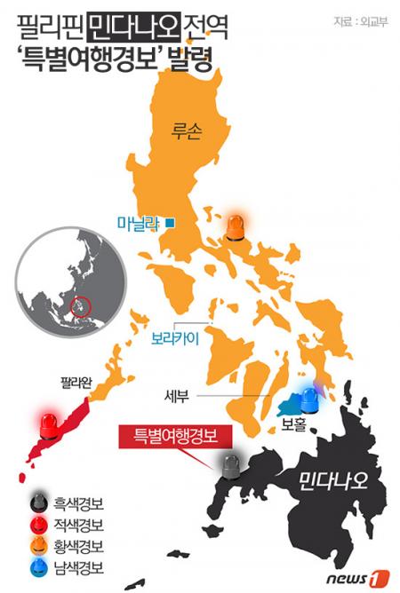 (주)여행투데이 이미지