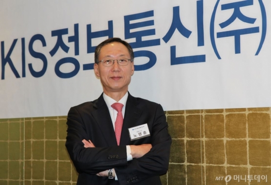 한정보통신 이미지
