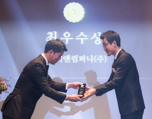 한국에스티산업 이미지