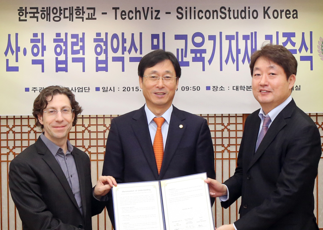 비즈테크 이미지