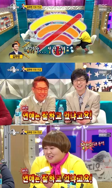 (주)나르샤코리아 이미지