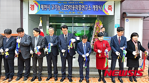 열린도시연구소 이미지