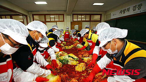 구학리산채관광마을 이미지