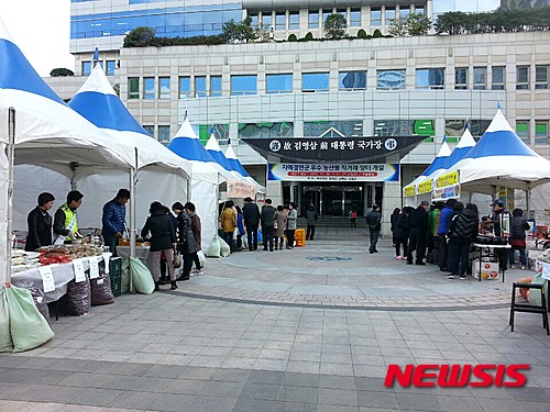 합천전자 이미지