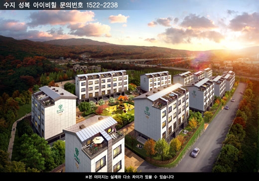 아이비환경 이미지