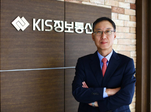 열린정보통신 이미지