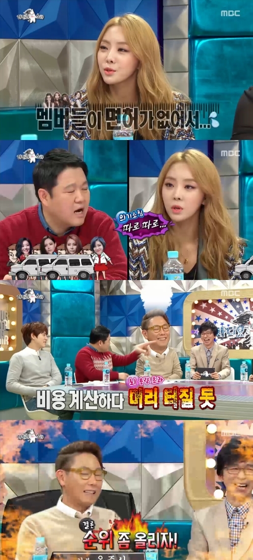 (주)나르샤코리아 이미지