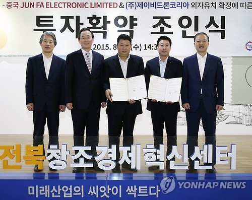 제이비코리아 이미지