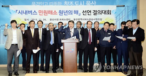 해로모텔 이미지