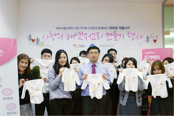 스타일후 이미지