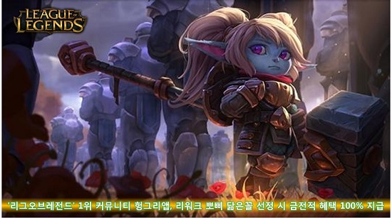 뽀삐 이미지