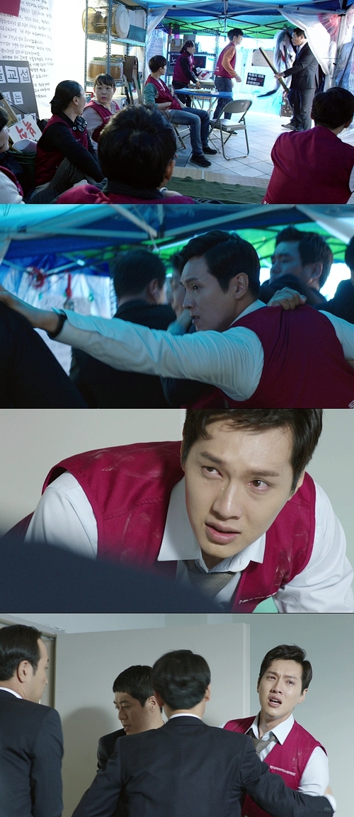 유한푸르미 이미지