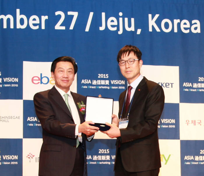 아시아상회 이미지