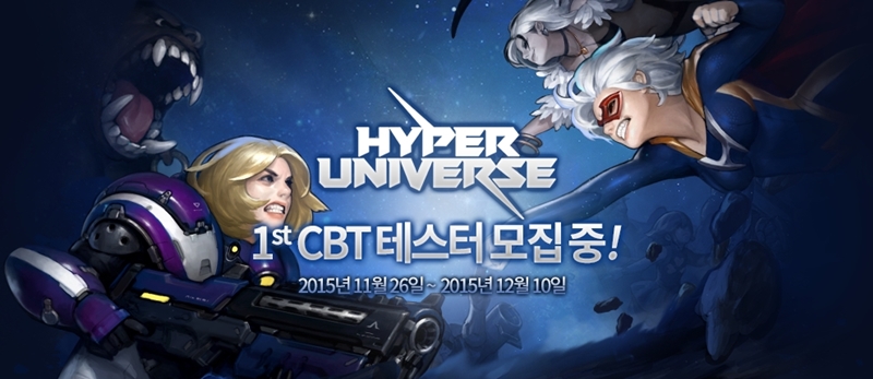 하이퍼 이미지