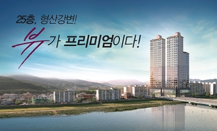 금장건설 이미지