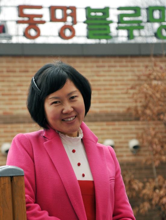 동명블루밍 어린이집 이미지