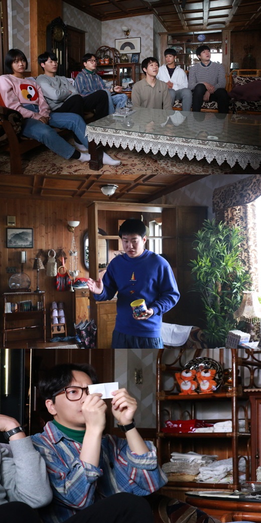 마니또이또 이미지