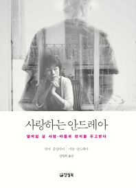 리더스카페 이미지