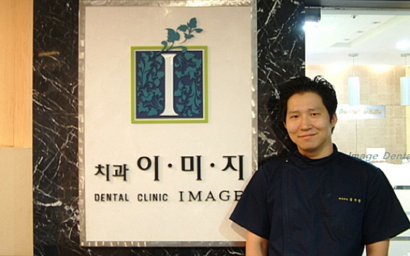 자연주의의원 이미지