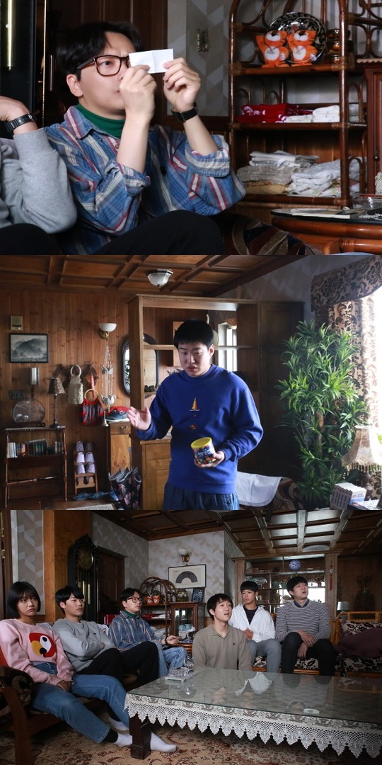 마니또이또 이미지