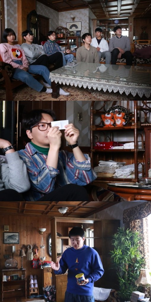마니또이또 이미지
