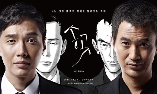 유한푸르미 이미지