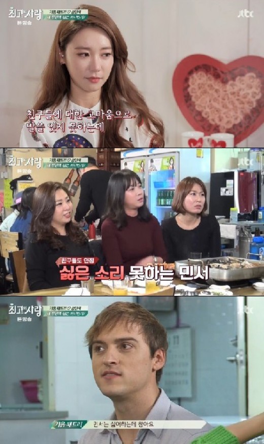 고향매점 이미지