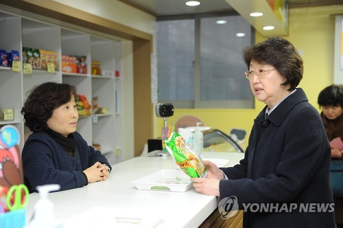 진명식품 이미지