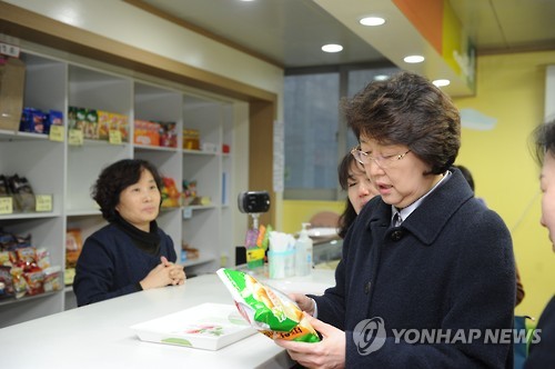 진명식품 이미지