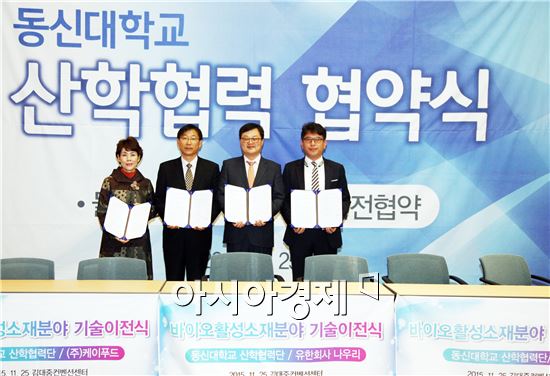 인포젠 이미지