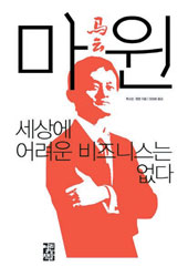 펑정 이미지