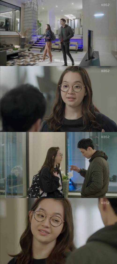 마이코치짐 이미지