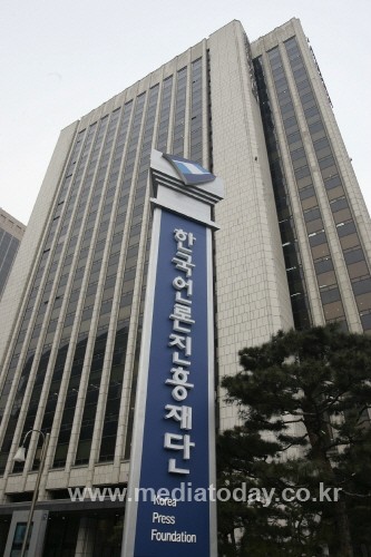 대가직업소개소 이미지