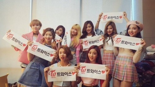 트와이스 이미지