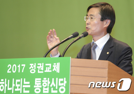 조경태, 새누리당 입당?..