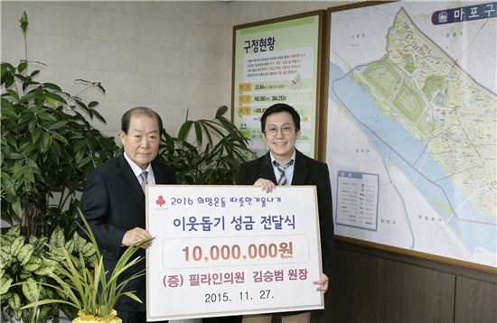 필라인의원 이미지