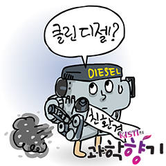 향기클린 이미지